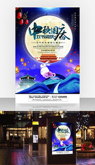 解鎖平面廣告設(shè)計的創(chuàng)意寶庫 10大圖片素材與模板下載資源